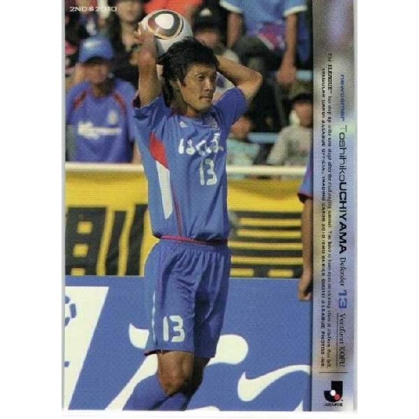 Jリーグオフィシャルトレーディングカード2010 2010 Jリーグオフィシャルトレーディングカード 1STシリーズ 2009 J