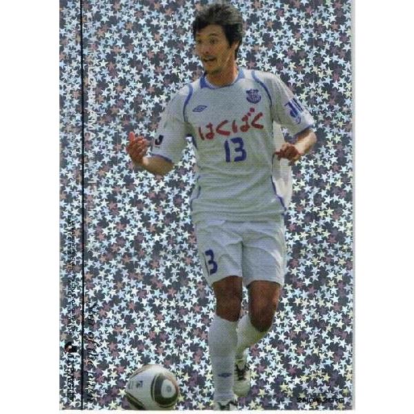 J���[�O�I�t�B�V�����J�[�h2010 2nd �C���T�[�g �ySTAR OF PITCH�J�[�h�z SP27 ���R�r�F (���@���t�H�[���b�{�j