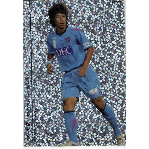 Jリーグオフィシャルカード2010 2nd インサート 【STAR OF PITCHカード