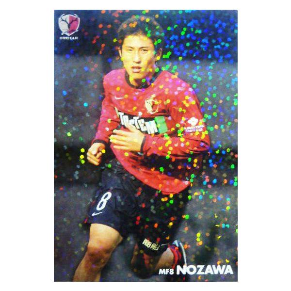 2010 GXJC J[OK M[ 025  (Ag[Yj