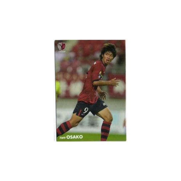 2010 GXJC J[OK M[ 026 唗E (Ag[Yj