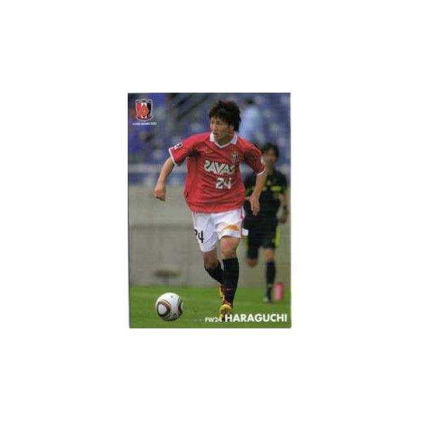 2010 GXJC J[OK M[ 043 C (YabYj