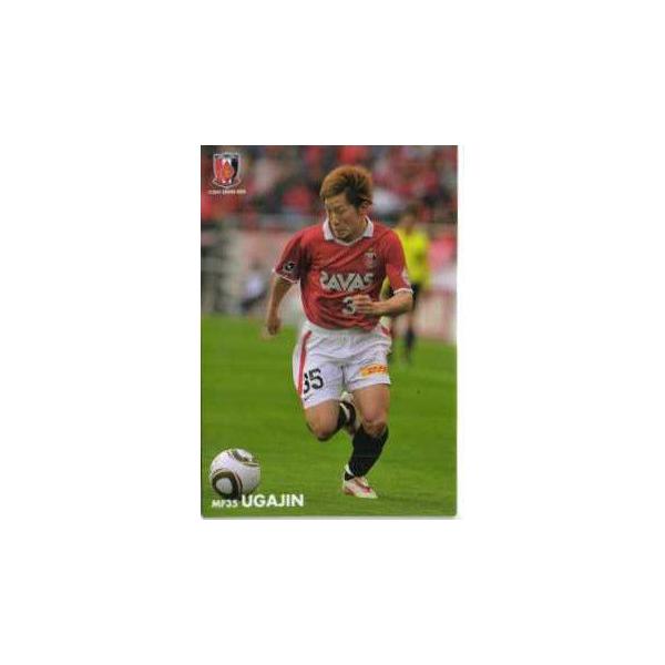 2010 GXJC J[OK M[ 044 F_F (YabYj