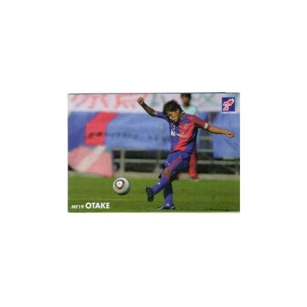 2010 GXJC J[OK M[ 062 |m (FCj