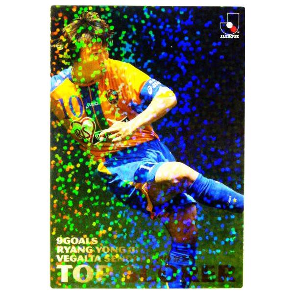 2010 GXJC J[OK CT[g yTOP SCORERzTS-01 E EM (xK^j