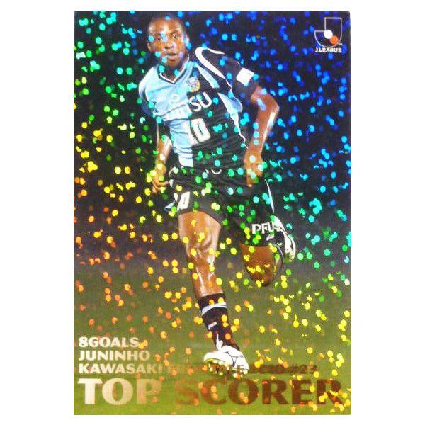 2010 GXJC J[OK CT[g yTOP SCORERzTS-07 Wj[j (t^[j