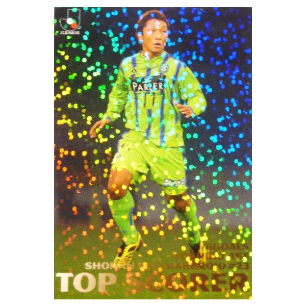 2010 GXJC J[OK CT[g yTOP SCORERzTS-09 gN iÓx}[j