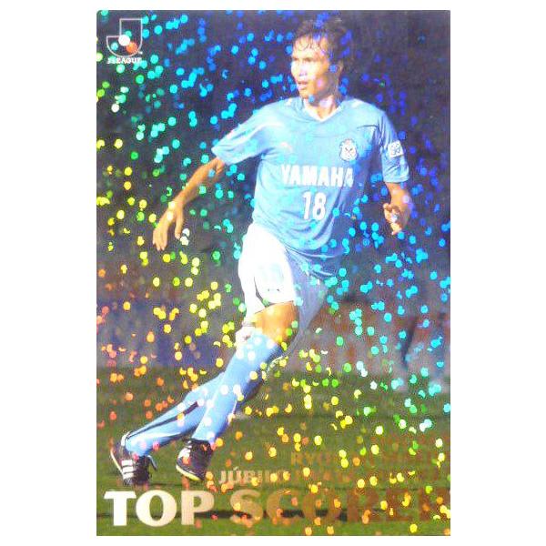 2010 GXJC J[OK CT[g yTOP SCORERzTS-12 OcɈ iWr֓cj