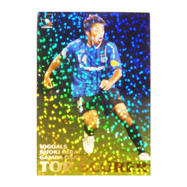 2010 GXJC J[OK CT[g yTOP SCORERzTS-15 䏫 iKoj