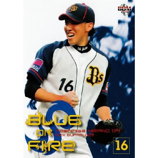 BBM2010 オリックス・バファローズカードセット Go! Ahead