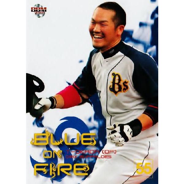 BBM2010 IbNXEot@[YJ[hZbg Go! Ahead M[ yBLUE ON FIREz 27 s|c