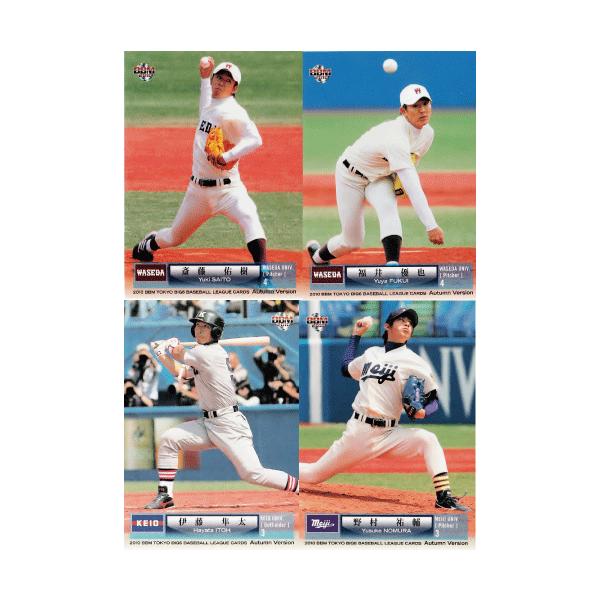 BBM2010H Zw싅J[hZbg M[Rv[gZbg S36 Jς݁Eanwt