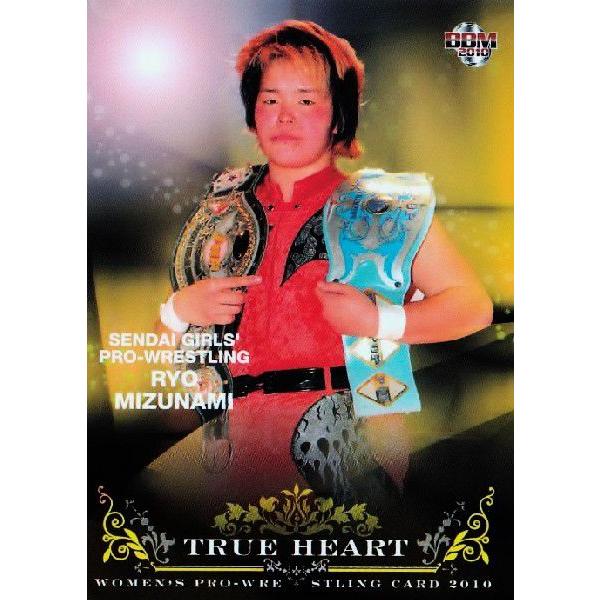 BBM 女子プロレスカード2010 TRUE HEART レギュラー 【センダイガールズ】 54 水波綾