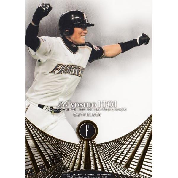 【プレミア】激レア！元日本代表糸井嘉男　オールスター2013練習用バット希少1本 cardya2_zc2013-r-223