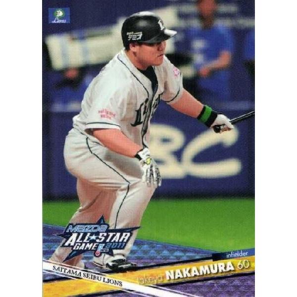 28 【中村剛也/埼玉西武ライオンズ】BBM 2011 オールスターカード