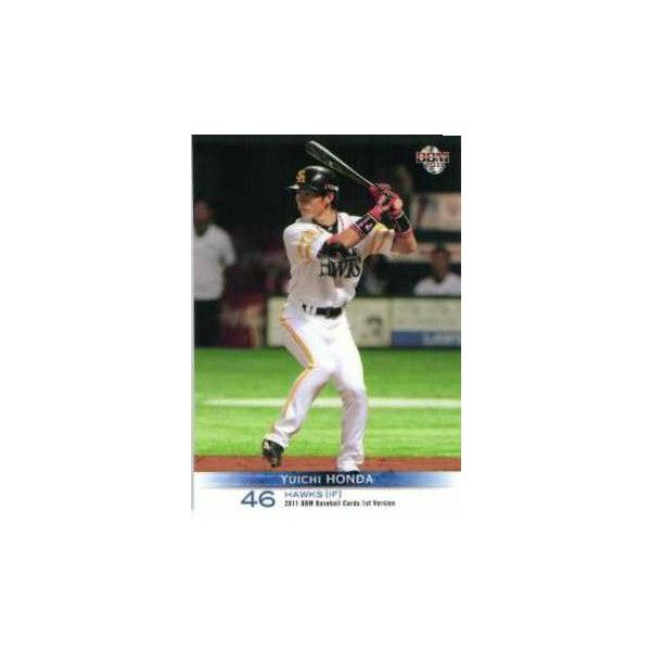 16 【本多雄一/福岡ソフトバンクホークス】2011 BBM ベースボール