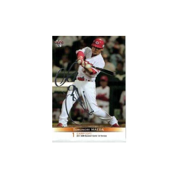 BBM2011 広島東洋カープ 前田智徳 直筆サインカード 30枚限定 送料込み