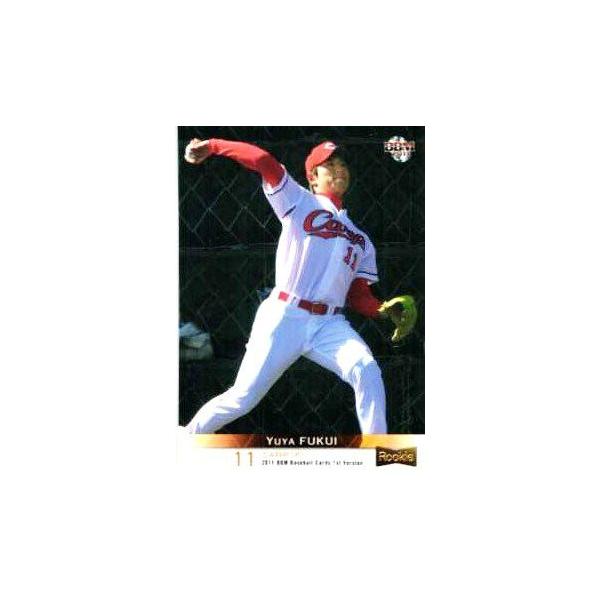 291 【福井優也(ROOKIE)/広島東洋カープ】2011 BBM ベースボール