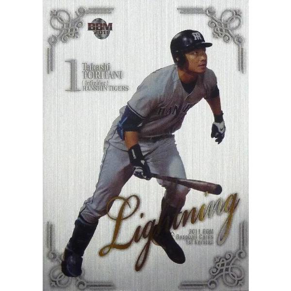 L16 【鳥谷敬/阪神タイガース】2011 BBM ベースボールカード 1st