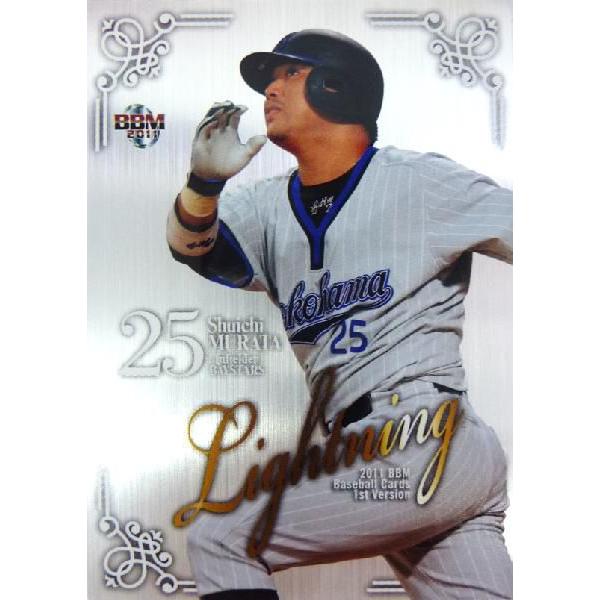 L24 ycC/lxCX^[Yz2011 BBM x[X{[J[h 1st CT[g [LIGHTNING]