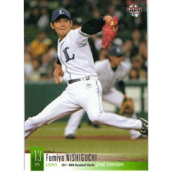 474 【西口文也/埼玉西武ライオンズ】BBM 2011 ベースボール 474 【西口文也/埼玉西武ライオンズ】BBM 2011 ベースボール