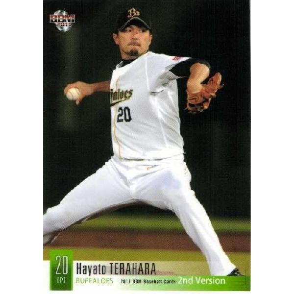 531 【寺原隼人/オリックスバファローズ】BBM 2011 ベースボール 531 【寺原隼人/オリックスバファローズ】BBM 2011 ベースボール