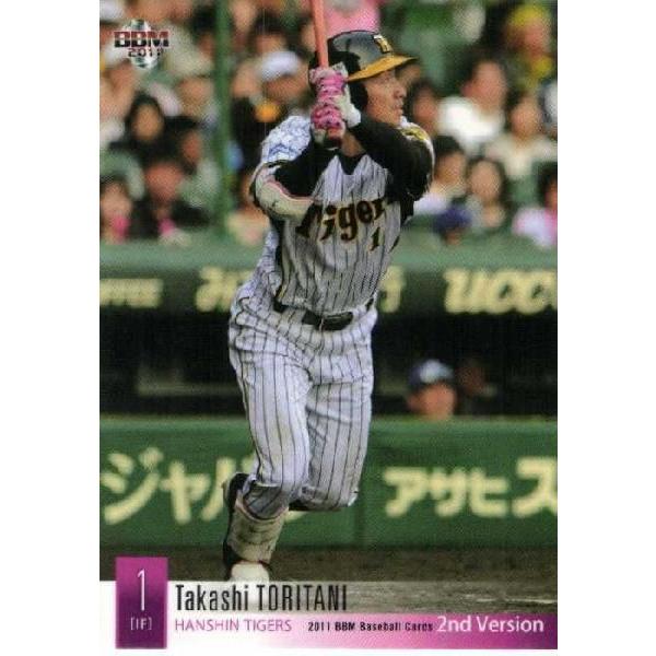 592 【鳥谷敬/阪神タイガース】BBM 2011 ベースボールカード 2nd