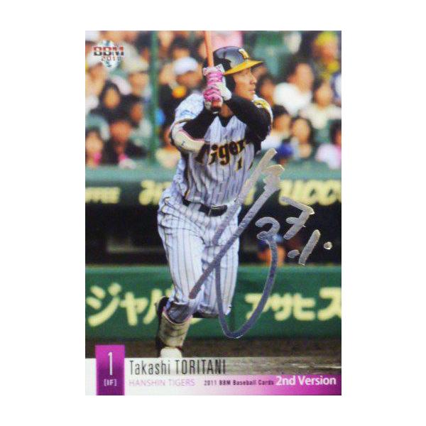 592 【鳥谷敬/阪神タイガース】BBM 2011 ベースボールカード 2nd