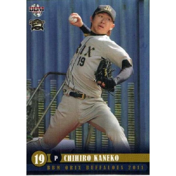 10 【金子千尋】BBM オリックス・バファローズ 2011 レギュラー