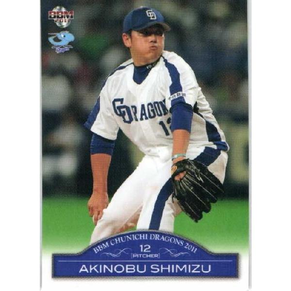 4 【清水昭信】BBM 中日ドラゴンズ 2011 レギュラー : スポーツカード