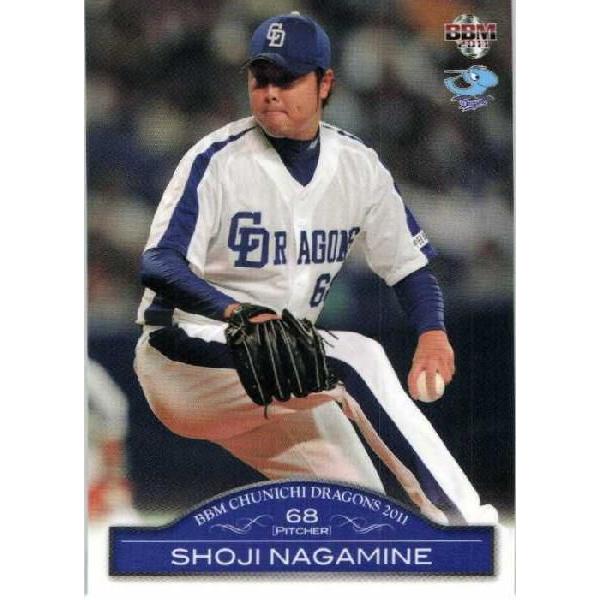 32 【長峰昌司】BBM 中日ドラゴンズ 2011 レギュラー : スポーツカード