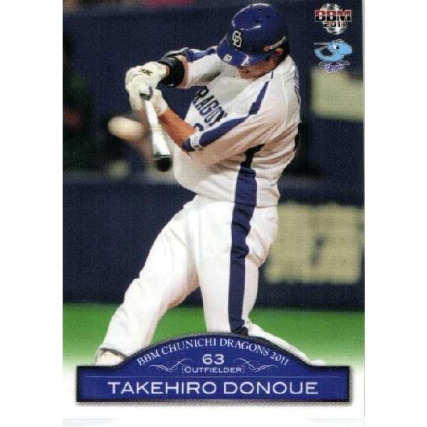 69 【堂上剛裕】BBM 中日ドラゴンズ 2011 レギュラー : スポーツカード