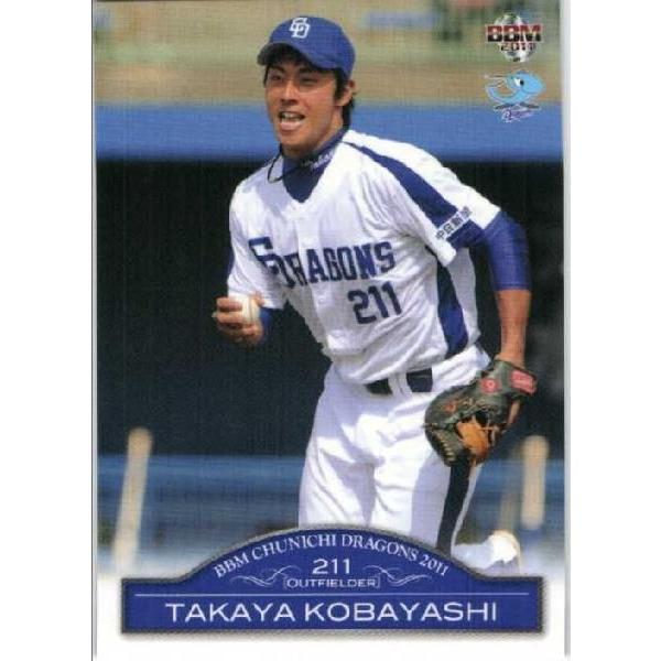 77 【小林高也】BBM 中日ドラゴンズ 2011 レギュラー : スポーツカード