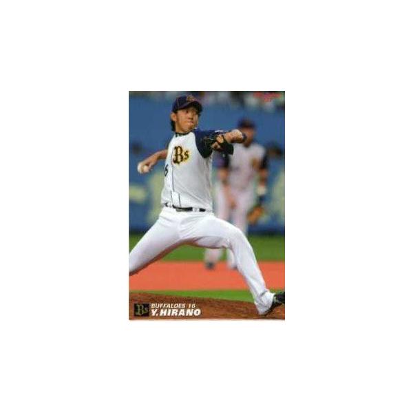 オリックス平野佳寿選手2011年実使用スパイク 【公式通販】