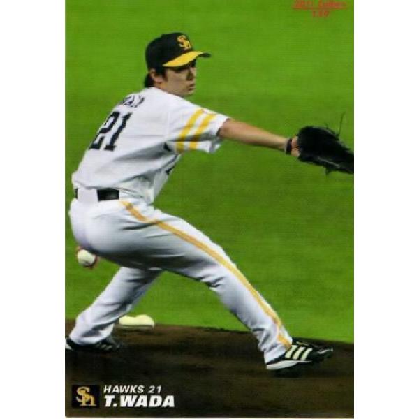 159 【和田毅/福岡ソフトバンクホークス】カルビー 2011 プロ野球
