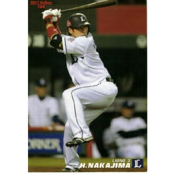 164 【中島裕之/埼玉西武ライオンズ】カルビー 2011 プロ野球チップス