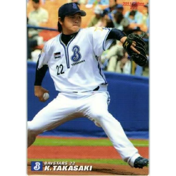 ベースボール5 RULE｜ABOUT｜Baseball5 JAPAN オフィシャルサイト