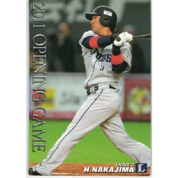 OP-02 【中島裕之/埼玉西武ライオンズ】2011 カルビー プロ野球