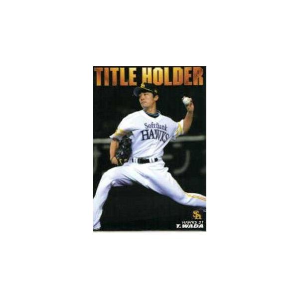 T-01 yacB/\tgoNz[NXz2011 Jr[ v싅`bvX 1e M[ [^Cgz_[J[h]