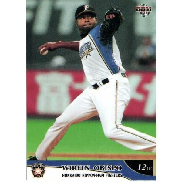 4 【オビスポ】BBM 北海道日本ハムファイターズ 2011 レギュラー