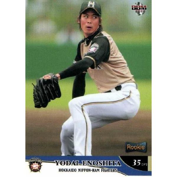 21 y|z(ROOKIE)zBBM kC{nt@C^[Y 2011 M[