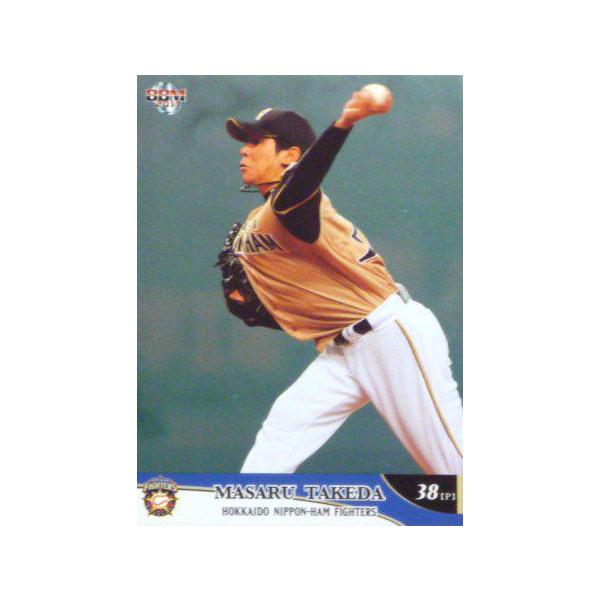 24 yczBBM kC{nt@C^[Y 2011 M[p