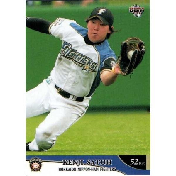62 【佐藤賢治】BBM 北海道日本ハムファイターズ 2011 62 【佐藤賢治】BBM 北海道日本ハムファイターズ 2011