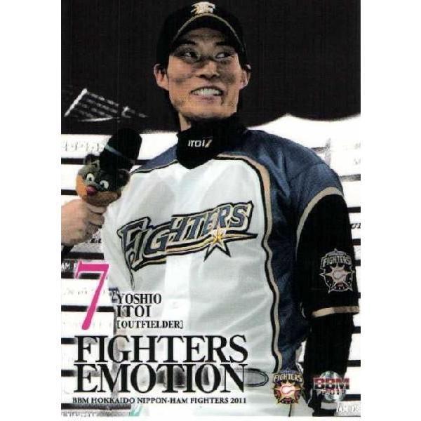 98 【糸井嘉男】BBM 北海道日本ハムファイターズ 2011 レギュラー