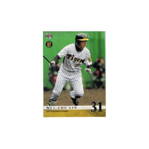 63 【林威助 りん うぇいつぅ】BBM 阪神タイガース 2011 レギュラー