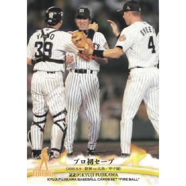 7 【プロ初セーブ】BBM 2011 阪神タイガース 藤川球児カードセット 