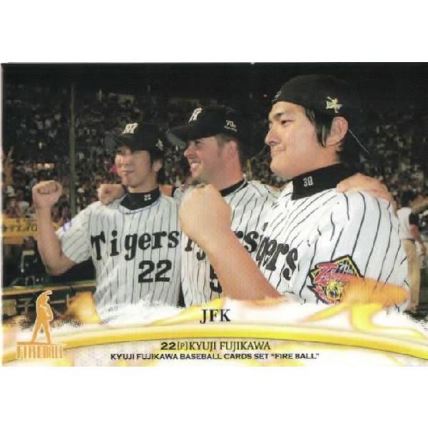 20 【JFK】BBM 2011 阪神タイガース 藤川球児カードセット [火の玉