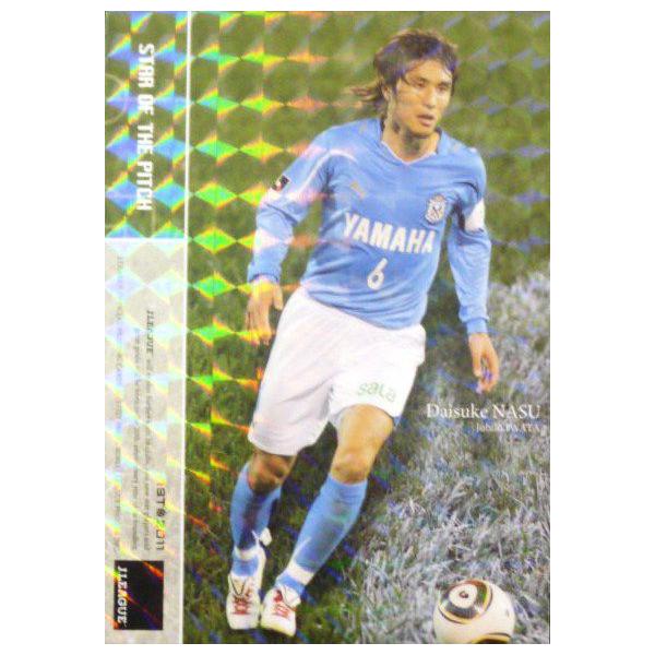 2011 J�J�[�h�P���� ���M�����[�p������ �ySTAR OF PITCH�z 012 �ߐ{�嗺 �i�W���r���֓c�j