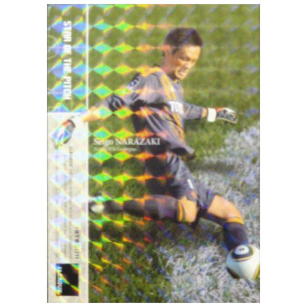 2011 J�J�[�h�P���� ���M�����[�p������ �ySTAR OF PITCH�z 013 ��萳�� �i���É��O�����p�X�j