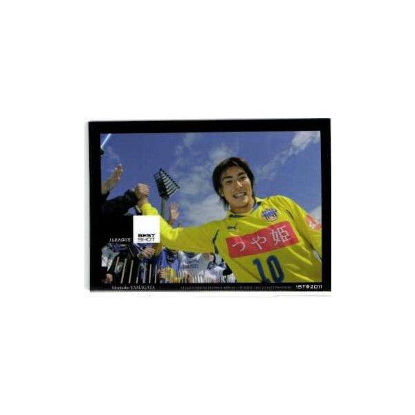 2011 Jカード１ｓｔ レギュラー 【ベストショットカード】 040 田代有三 (モンテディオ山形）